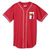 Augusta Wicking Mesh Braided Trim  Baseball Jersey Thumbnail