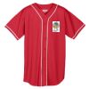 Augusta Wicking Mesh Braided Trim  Baseball Jersey Thumbnail