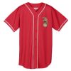 Augusta Wicking Mesh Braided Trim  Baseball Jersey Thumbnail