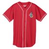 Augusta Wicking Mesh Braided Trim  Baseball Jersey Thumbnail