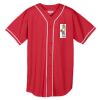 Augusta Wicking Mesh Braided Trim  Baseball Jersey Thumbnail