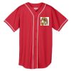 Augusta Wicking Mesh Braided Trim  Baseball Jersey Thumbnail