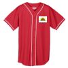 Augusta Wicking Mesh Braided Trim  Baseball Jersey Thumbnail