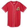 Augusta Wicking Mesh Braided Trim  Baseball Jersey Thumbnail