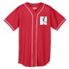 Augusta Wicking Mesh Braided Trim  Baseball Jersey Thumbnail
