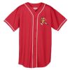 Augusta Wicking Mesh Braided Trim  Baseball Jersey Thumbnail