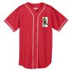 Augusta Wicking Mesh Braided Trim  Baseball Jersey Thumbnail