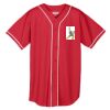 Augusta Wicking Mesh Braided Trim  Baseball Jersey Thumbnail