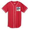 Augusta Wicking Mesh Braided Trim  Baseball Jersey Thumbnail