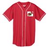 Augusta Wicking Mesh Braided Trim  Baseball Jersey Thumbnail
