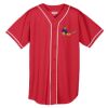 Augusta Wicking Mesh Braided Trim  Baseball Jersey Thumbnail