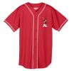 Augusta Wicking Mesh Braided Trim  Baseball Jersey Thumbnail