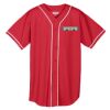 Augusta Wicking Mesh Braided Trim  Baseball Jersey Thumbnail