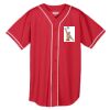 Augusta Wicking Mesh Braided Trim  Baseball Jersey Thumbnail