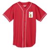 Augusta Wicking Mesh Braided Trim  Baseball Jersey Thumbnail