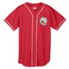 Augusta Wicking Mesh Braided Trim  Baseball Jersey Thumbnail
