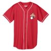 Augusta Wicking Mesh Braided Trim  Baseball Jersey Thumbnail