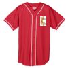 Augusta Wicking Mesh Braided Trim  Baseball Jersey Thumbnail
