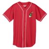 Augusta Wicking Mesh Braided Trim  Baseball Jersey Thumbnail