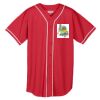 Augusta Wicking Mesh Braided Trim  Baseball Jersey Thumbnail