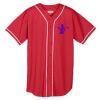Augusta Wicking Mesh Braided Trim  Baseball Jersey Thumbnail