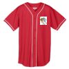 Augusta Wicking Mesh Braided Trim  Baseball Jersey Thumbnail